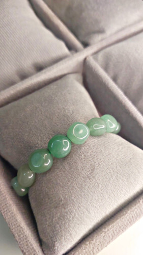 دستبند سنگ اونتورین