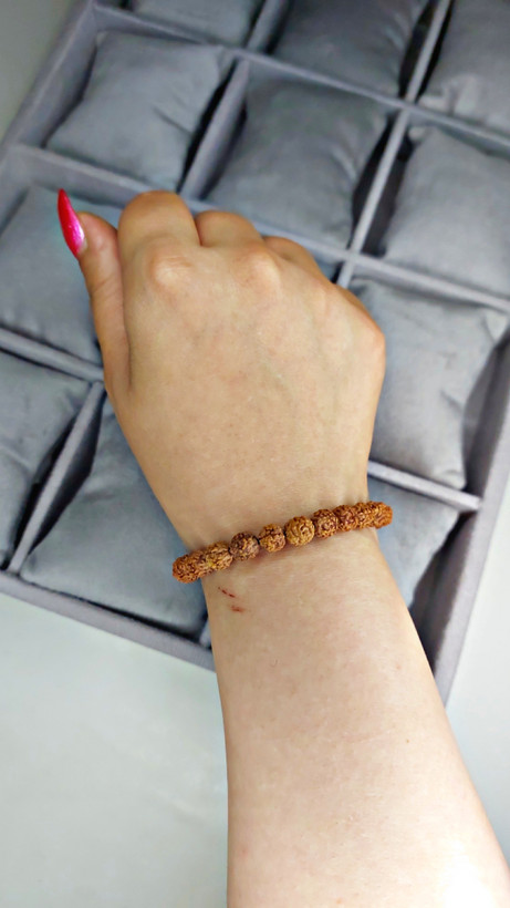 دستبند Rudraksha