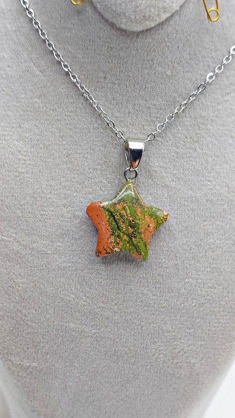 سنگ اوناکیت