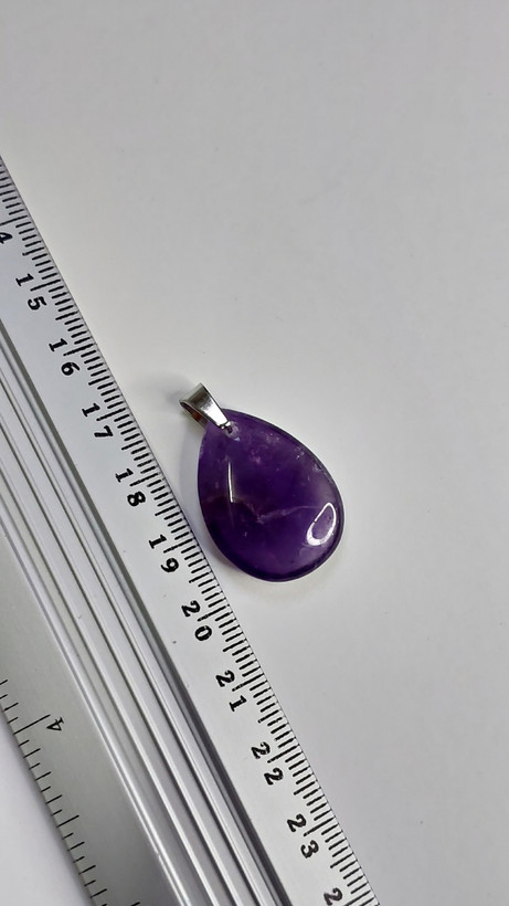 سنگ آمیتیست